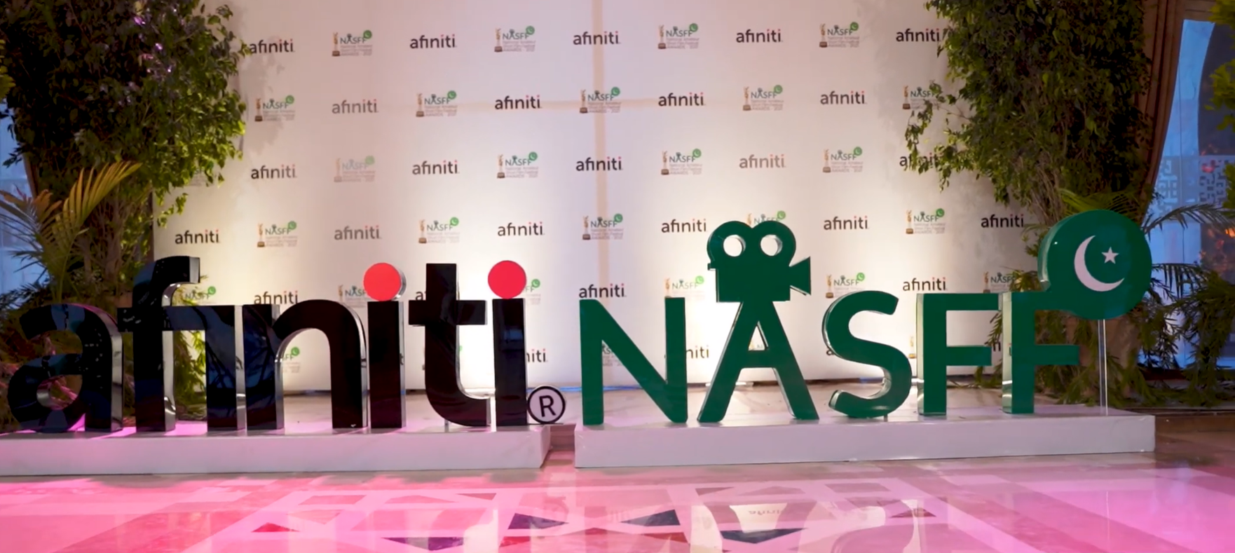 Islamabad Tech Summit